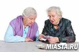 Федеральная социальная доплата к пенсии в 2018 году