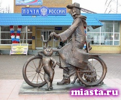 Более миллиона россиян признались в любви к мамам по почте