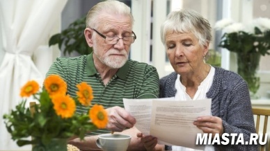 С 1 февраля 2018 года вырастут размеры ежемесячной денежной выплаты федеральным льготникам и стоимость набора социальных услуг