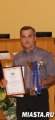 Юбилейная дата