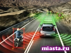 Россия разрабатывает собственную систему безопасности автомобилей