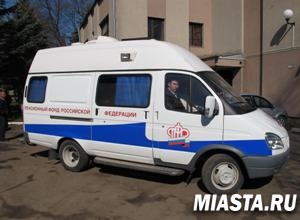 Выезд мобильной межведомственной бригады к жителям  Тобольского района