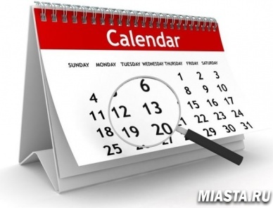 Уважаемые страхователи г. Тюмени и юга Тюменской области до окончания отчетной кампании по приему новой отчетности «СЗВ-СТАЖ» за 2017 год осталось 8 рабочих дней!