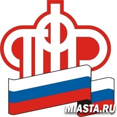 Встречи ПФР с профсоюзными лидерами в Ишима продолжаются