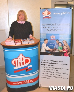 Участникам весеннего фестиваля «IGOLKAmarket» о материнском капитале