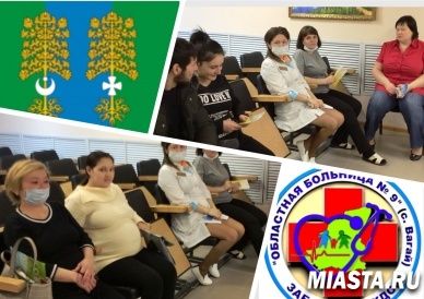 Будущие мамы Вагайского района  проинформированы о материнских пособиях