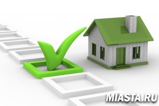 Ответы на вопросы поступившие в ходе "Горячей линии" по вопросам использования средств материнского (семейного) капитала