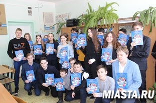 Уроки пенсионной грамотности для старшеклассников тюменской школы №72