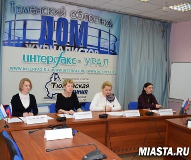 Ежегодная пресс-конференция по итогам работы за 2017 год