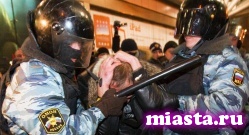 Тюмень вошла в тройку самых опасных городов