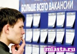 Госдума может запретить россиянам работать не по профессии