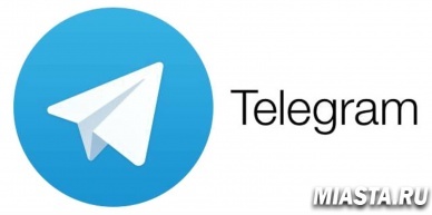 Telegram предложил россиянам запускать бумажные самолетики в поддержку свободного Интернета