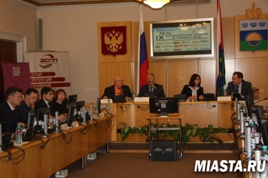 В рамках IX Юридической недели представители Росреестра по Тюменской области приняли участие в работе круглого стола по вопросам банкротства