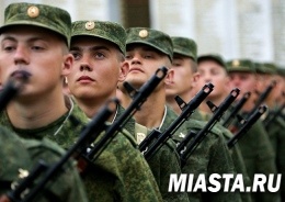 Служба в армии засчитывается в страховой стаж