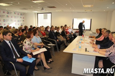 В Тюменской области обсудили преимущества электронных услуг в сфере недвижимости