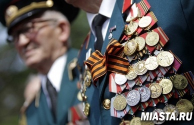 Ветеранам Великой Отечественной войны  выплатят по 10 тысяч рублей