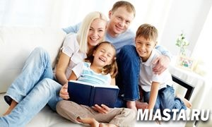 Сертификат на МСК в помощь молодой семье