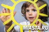 На областном форуме «Семья» можно получить консультации специалистов  ПФР по вопросам материнского (семейного) капитала