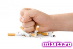 Медики рассказали, как нужно бросать курить