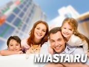 Участникам областного форума «Семья» о материнском капитале