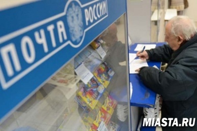 Более 1,5 тысяч жителей Тюменской области с начала года уже воспользовались госуслугами посредством почтовых отделений