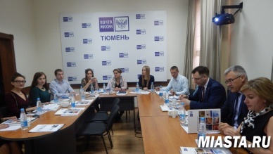 Почта России предлагает тюменскому бизнесу новые сервисы