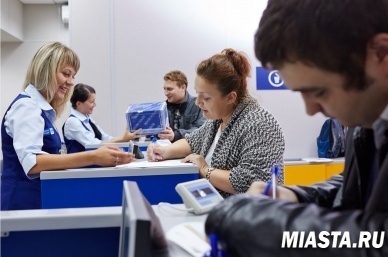 Тюменский филиал Почты России сообщает о режиме работы в праздничные дни июня