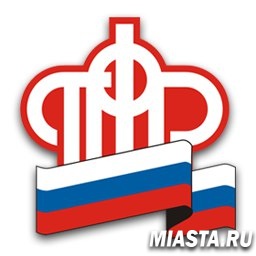 О доставке пенсии в праздничные дни июня