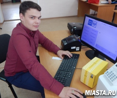 Сотрудники Тюменского филиала Почты России отметили высокий уровень подготовки будущих операторов связи