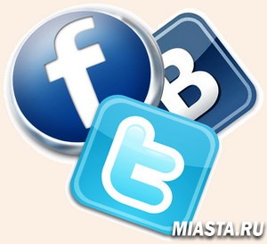 Отделение ПФР по Тюменской области в социальных сетях