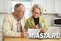 О категориях граждан, для которых не предусматривается повышение пенсионного возраста