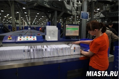 Судебные отправления под особым контролем Почты России