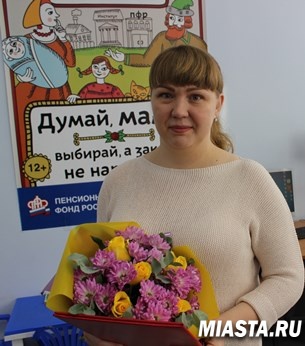 Поздравляем всех с прекрасным праздником, храните свою любовь друг к другу и приходите к нам, осуществляя новые семейные планы!