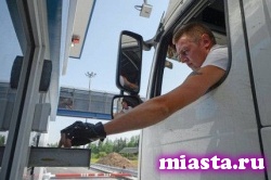 С 2015 года дороги России станут платными для грузовиков