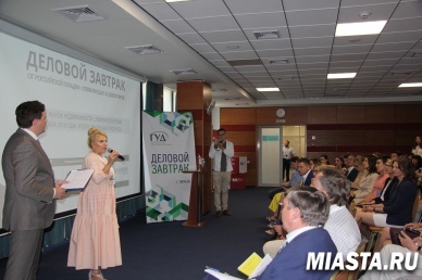 В Тюмени подвели итоги первого полугодия на рынке недвижимости