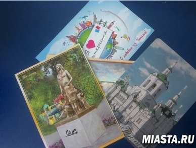 В центральном отделении Почты России в Тюмени ко Дню города пройдет праздничное гашение почтовой продукции