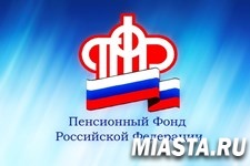 Госдума приняла в первом чтении законопроект об изменениях в пенсионной системе