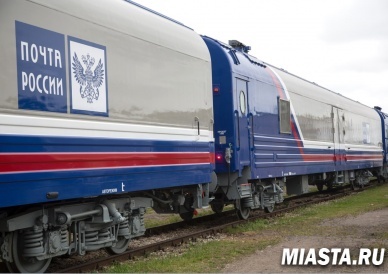 Японская почта пойдет транзитом через Россию