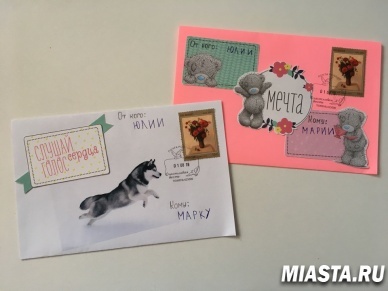 # ЛЕТОНАПОЧТЕ: в Тюмени прошел мастер-класс по мейл-арту