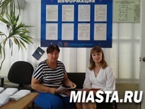 Встреча с трудовым коллективом Юргинского филиала энергосберегающей компании «Восток»