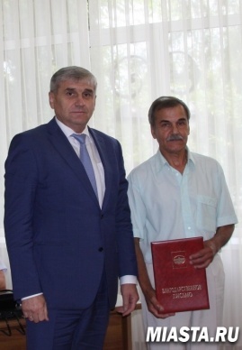 Сотрудник тюменского Росреестра награжден  Благодарственным письмом Тюменской областной Думы