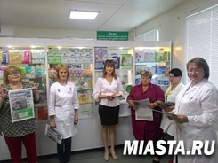 Сотрудники Клиентской службы (на правах отдела) в Юргинском районе провели встречу с коллективом ООО «Фармация»