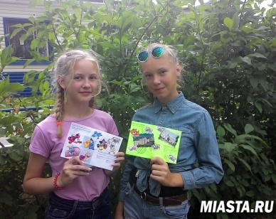 Тюменцы могут обменяться почтовыми отправлениями и поучаствовать в розыгрыше подарков ко дню рождения области