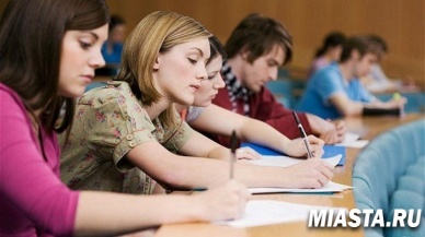 Информация для студентов - получателей пенсии  по случаю потери кормильца