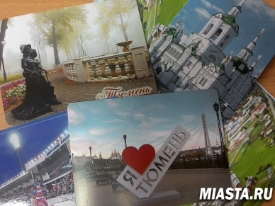 Почтовый мост дружбы: от Тюмени до Владимира