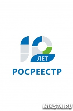 Первичная профсоюзная организация Росреестра проводит детский творческий конкурс «Дети – будущее Росреестра»