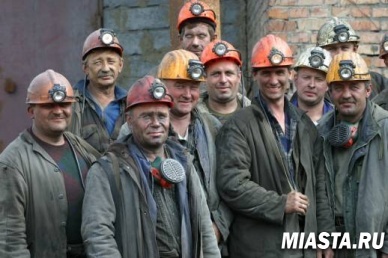 26 августа в России отмечают День шахтера