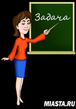 Работникам образования о досрочном назначении пенсии