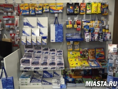 Почта России увеличила выручку от брендированной продукции в 9 раз в первом полугодии 2018 года