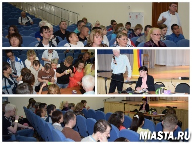 В Тюмени прошел форум для инвалидов по зрению